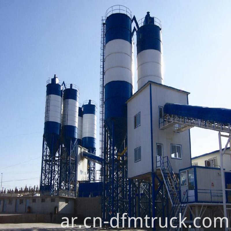 Concrete Batching Plant 8